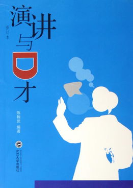 點亮心靈之光 《心理咨詢與心理健康教育叢書》引領教育咨詢新方向