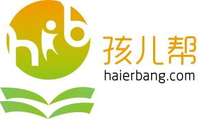 孩兒幫 深耕北京，做專業的教育咨詢伙伴