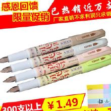 塑料文具辦公用品市場解析 價(jià)格、批發(fā)與廠家選擇全攻略