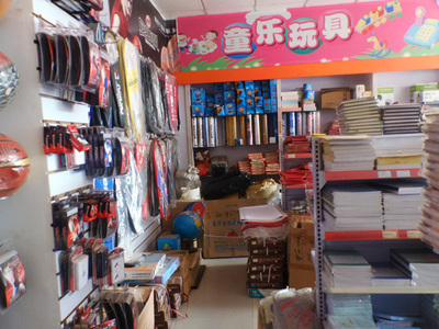 曹燕文具批發(fā)商行 鄱陽文具用品批發(fā)一站式采購指南