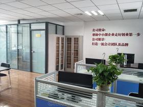 濰坊隆杰會計服務(wù) 專業(yè)護(hù)航企業(yè)財務(wù)健康